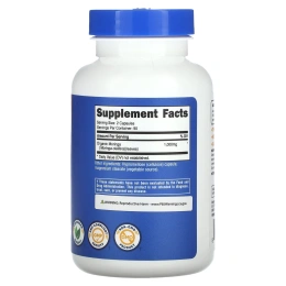 Nutricost, моринга, 1000 мг, 180 капсул (500 мг в 1 капсуле)