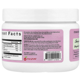 Legendairy Milk, She's Sleepy, вишневый лаймад, 226,8 г (8 унций)