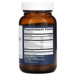 Metagenics, Immune Active, 60 капсул