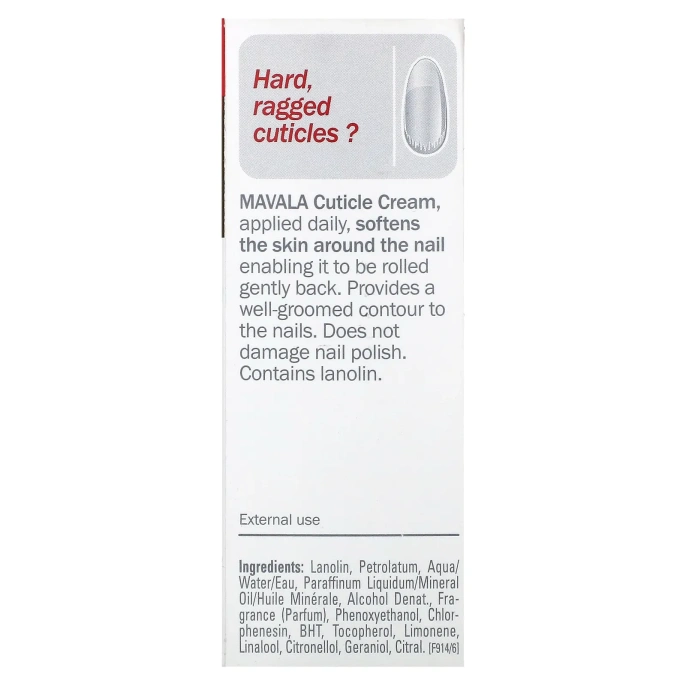 Mavala, Крем для кутикулы, 15 мл (0,5 унции)