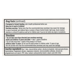 Unisom, PM Pain, средство для ночного сна и обезболивающее, 30 капсул