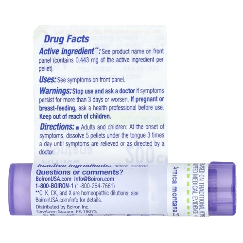 Boiron, Single Remedies, Арника горная, 200 СК, прибл. 80 гранул