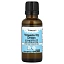 Vitacost, коэнзимQ10, 100 мг, 120 капсул