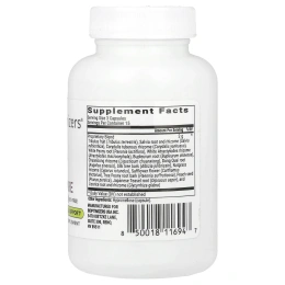 BiOptimizers, Cycle Care, 45 растительных капсул