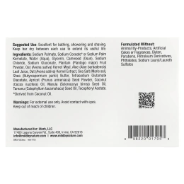 Mild By Nature, отшелушивающее мыло, с маслами марулы, таману и ши, без запаха, 141 г (5 унций)