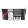 Snapdragon Foods, Гриб фо, 60 г (2,1 унции)