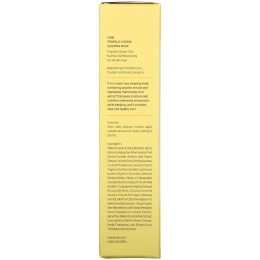 iUNIK, ночная маска для лица с прополисом, 60 мл