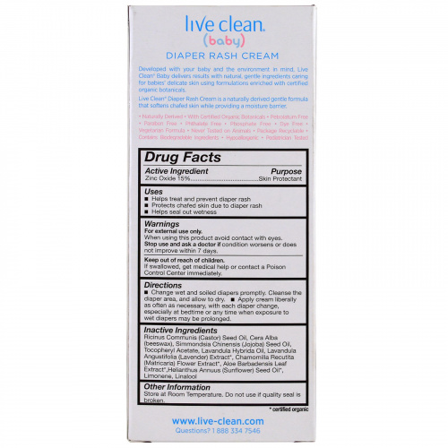 Live Clean, Для детей, мягкое увлажнение, крем для опрелостей, 2.6 унции (75 г)