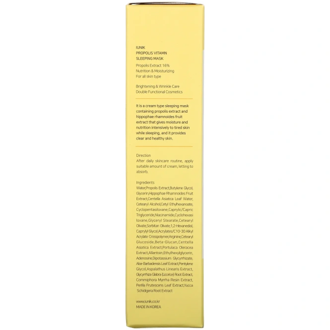 iUNIK, ночная маска для лица с прополисом, 60 мл