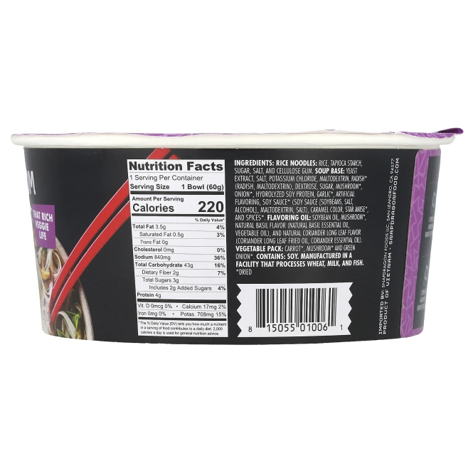 Snapdragon Foods, Гриб фо, 60 г (2,1 унции)