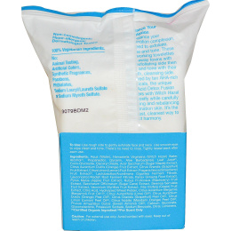 Alba Botanica, Хорошо и Чисто, очищающие влажные салфетки с двойной текстурой, безмасляные, 30 влажных салфеток