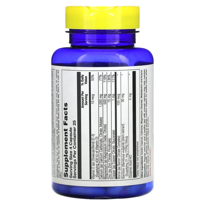 Nature's Life, Комплекс кальция, магния и цинка, 100 капсул