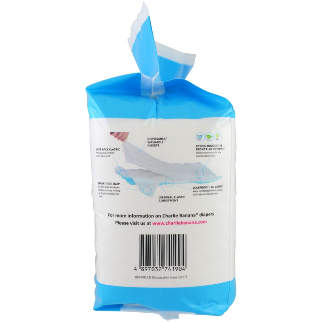 Charlie Banana, Разовые вкладыши в многоразовые подгузники, 32 вкладыша