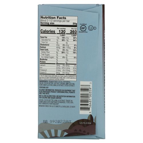 Lily's Sweets, 70% Dark Chocolate, Sea Salt, 2.8 oz (80g)