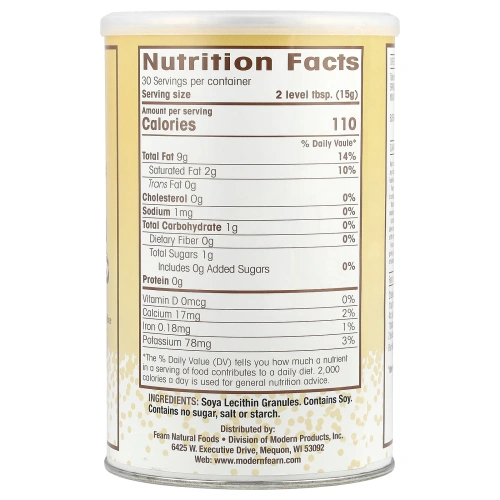 Fearn Natural Food, Гранулы лецитина, 16 унций (454 г)