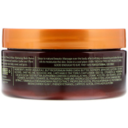 Tree Hut, Масло ши для тела для 24-часового интенсивного увлажнения, личи и сливы, 198 г