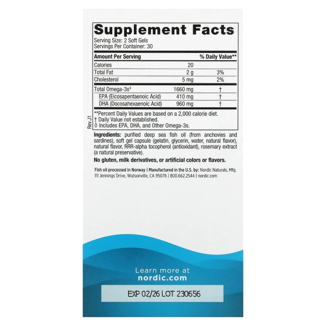 Nordic Naturals ДГК 1000 мг со вкусом клубники, 60 мягких таблеток