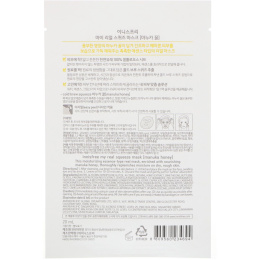 Innisfree, Моя маска, которая действительно подтягивает, с медом мануки, 1 маска, 0,67 ж. унц. (20 мл)