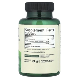 SMNutrition, PQQ, 60 капсул