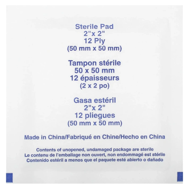 All Terrain, Марлевые диски, 10 шт.