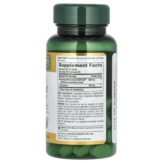Nature's Bounty, Добавка для снятия тревоги и напряжения, ашваганда KSM-66, 50 таблеток