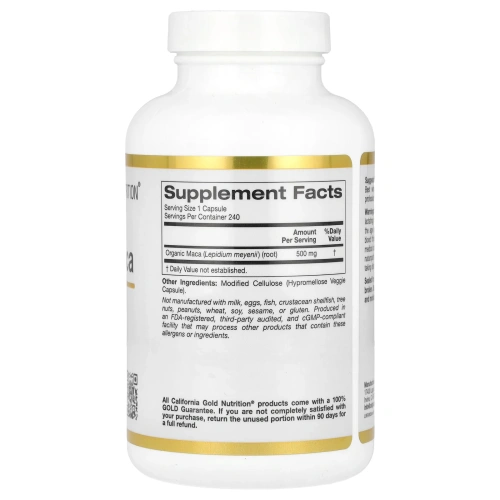 California Gold Nutrition, Перуанский мака, Органический корень, 500 мг, 240 вегетарианских капсул