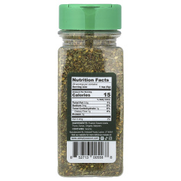 USimplySeason, Смесь специй Artisan, оригинальный за'атар, 136 г (4,8 унции)