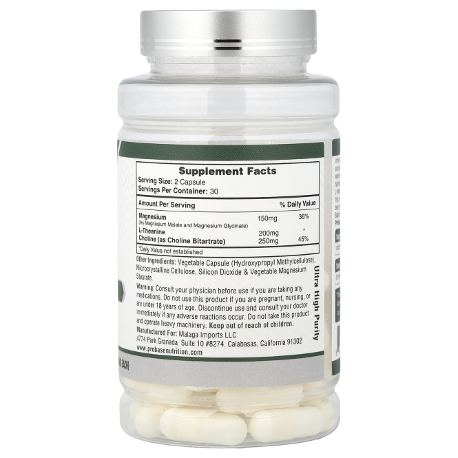 Probase Nutrition, комплекс магния плюс, 60 капсул