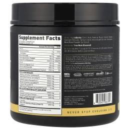 Kaged, Elite Series, перед тренировкой, без стимуляторов, вишневый лаймад, 650 г (1,43 фунта)