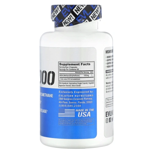 EVLution Nutrition, MSM 1000`` 120 растительных капсул