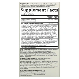 Garden of Life, Vitamin Code,  витамин С из сырых продуктов, 60 веганских капсул
