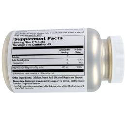 KAL, Глицинат магния 400, 400 мг, 90 таблеток