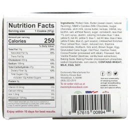 Mommy Knows Best, Lactation Cookies, овсяные радужные конфеты, 10 штук по 2 унции