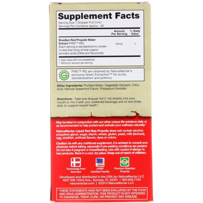NaturaNectar, Красный жидкий прополис, 2 ж. унц. (60 мл)