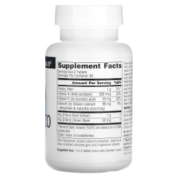 Source Naturals, Экстракт По д'Арко, 500 мг 100 таблеток