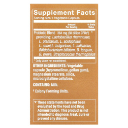 The Vitamin Shoppe, Пробиотик для женщин, 50 млрд, 30 растительных капсул