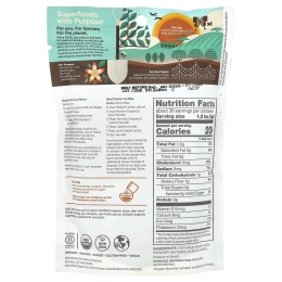 Navitas Organics, Органический порошок асаи, 113 г (4 унции)