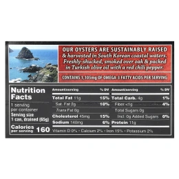Crown Prince Natural, Копченые устрицы с красным перцем чили, 85 г (3 унции)