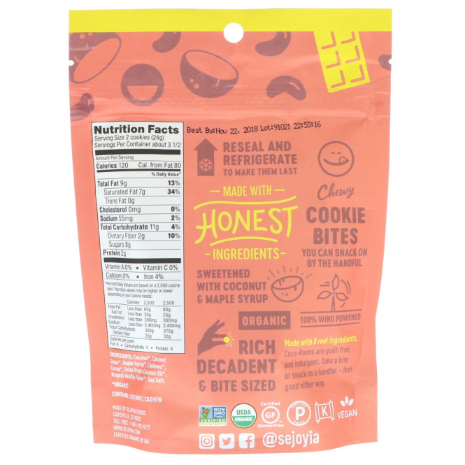 Sejoyia, Coco-Roons, жевательные печеньки, брауни, 3 унции (85 г)