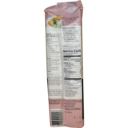 Hakubaku, Органическая лапша, 9,5 унции (269 г)