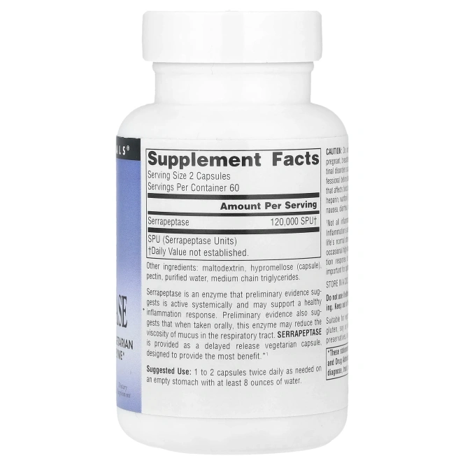 Source Naturals, Серрапептазы 120 капсул