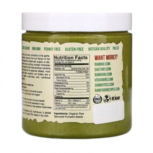 Dastony, Organic Sprouted Pumpkin Seed Butter, 8 oz (227 g)