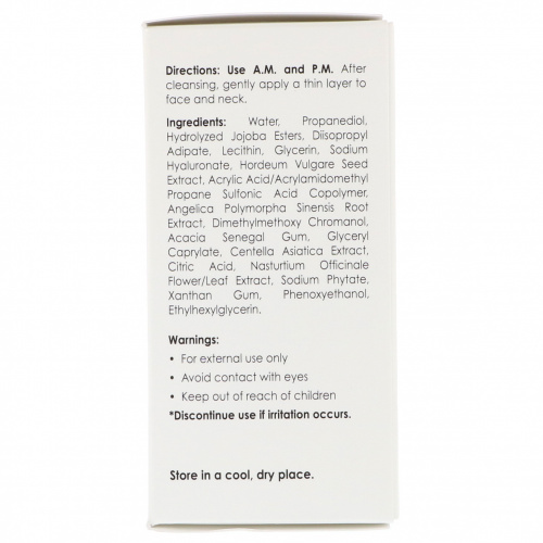 Azelique, Serumdipity, сыворотка для лица против загрязнений, антивозрастная, 1 ж. унц.(30 мл)