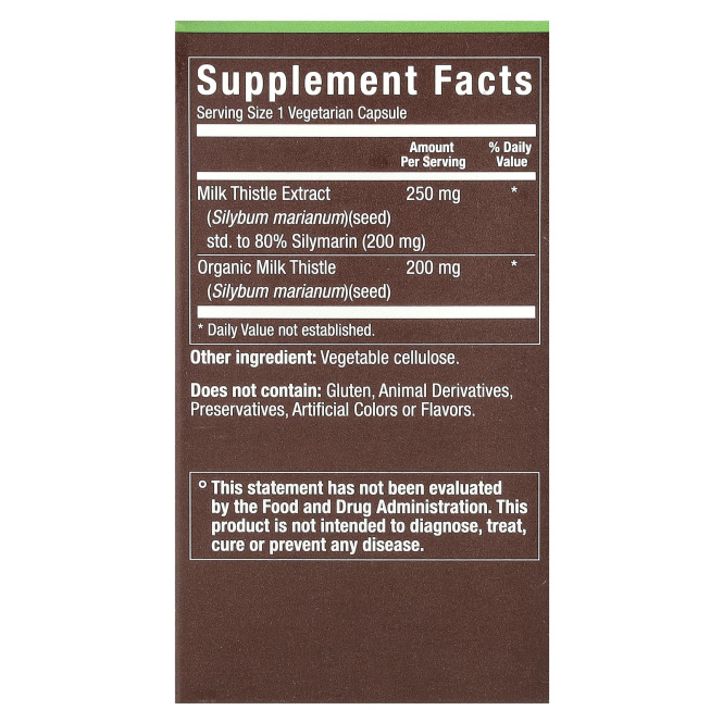 Plnt, Расторопша, 90 вегетарианских капсул