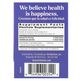 Bio Nutrition, Чай из листьев белой шелковицы, без кофеина, 30 чайных пакетиков, 45 г (1,61 унции)