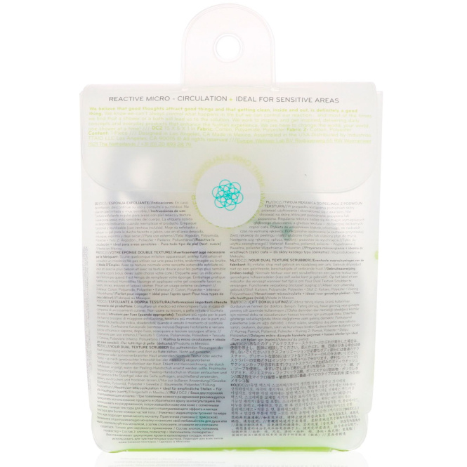 Daily Concepts, Ваш скребок с двумя текстурами, мягкий, 1 скребок