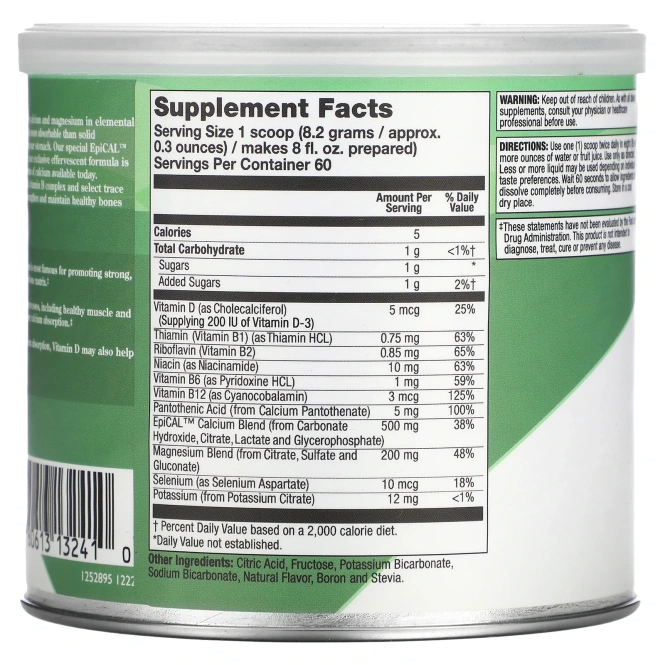 Baywood, Кальцие-магниевая шипучка, со вкусом смеси ягод, 17.4 унций (492 г)