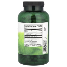 Swanson, Шелуха семян подорожника, 610 мг, 300 капсул