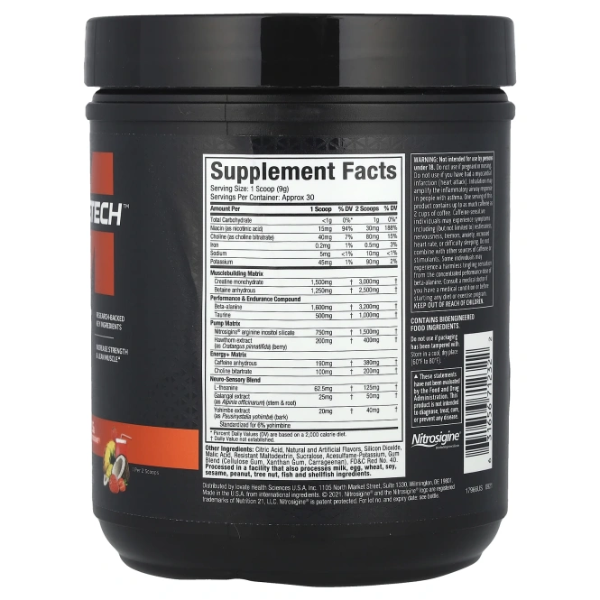 Muscletech, VaporX5, Next Gen, предтренировочный комплекс, со вкусом Miami Spring Break, 272 г (9,60 унции)