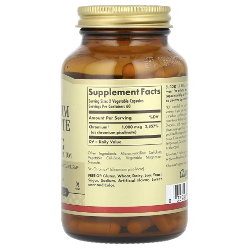 Пиколинат хрома Solgar Chromium Picolinate 500 мкг, 120 растительных капсул